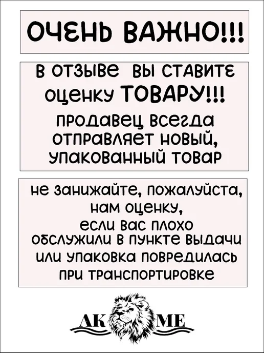 AKME Матрас-гамак надувной для плавания, 2 трубы, рыжий, белый, фото 7