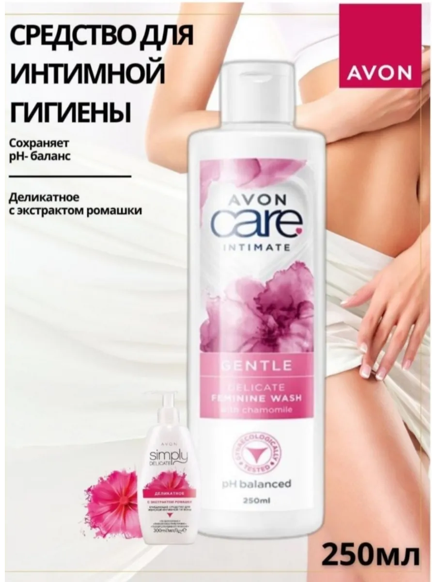 Simply Delicate с экстрактом ромашки гель для интимной
