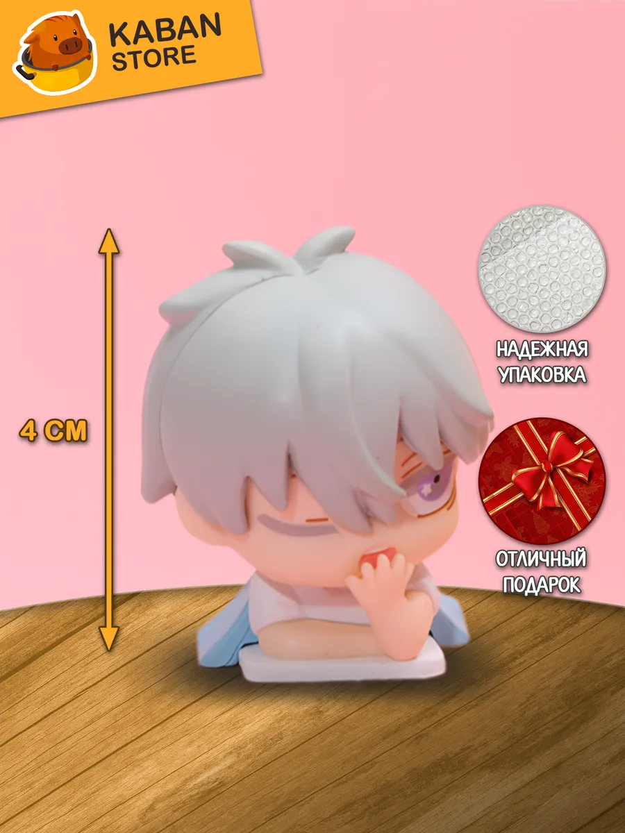 Аниме фигурка Кайдзю номер восемь Рено Ичикава (4 см)