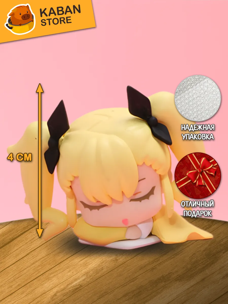 Аниме фигурка Кайдзю номер восемь Кикору Шиномия (4 см)