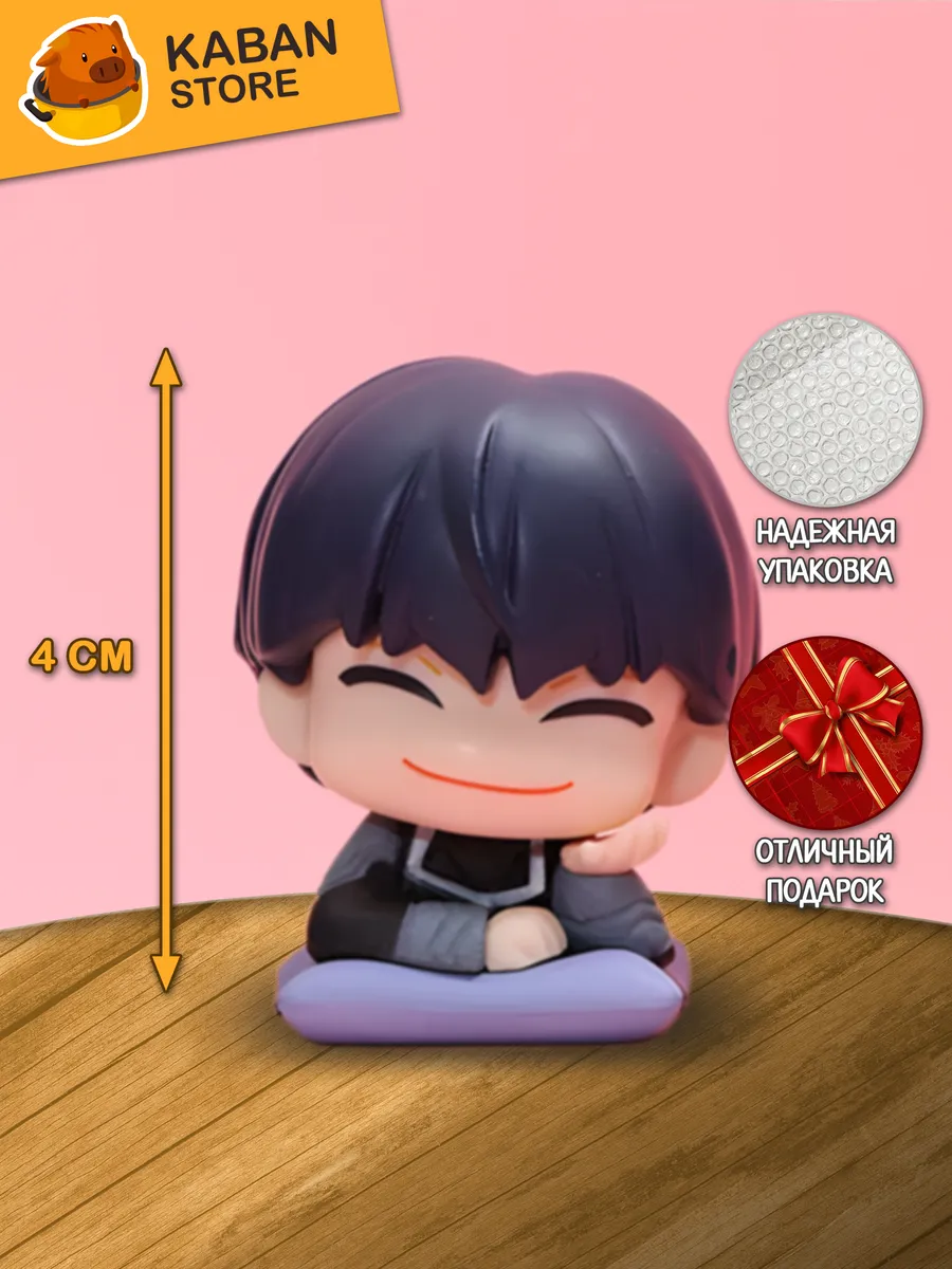 Аниме фигурка Кайдзю номер восемь Соширо Хошина (4 см)