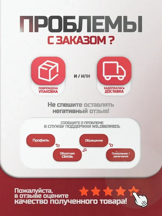FERMER Удлинитель для шнека, длина 100 см, вариант, фото 3