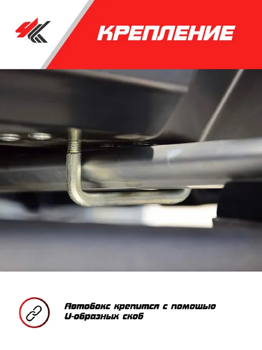 PT GROUP Автобокс "Turino Compact" Джип Гранд Чероки, белый, фото 9