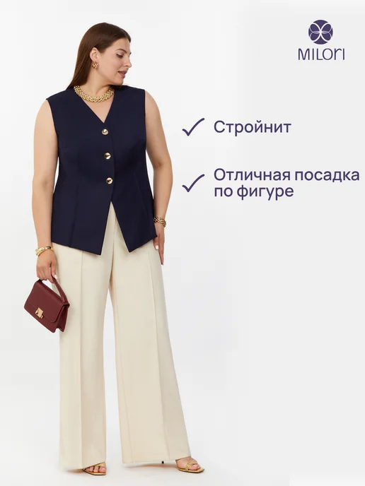 MILORI Жилетка классическая костюмная на пуговицах в офис, синий, фото 2