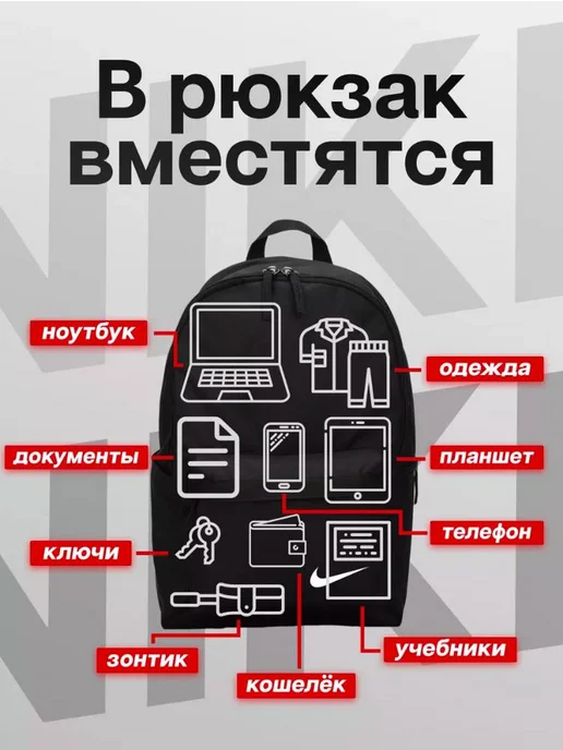 Портфель Puma повседневный школьный набор 3в1, черный, фото 4