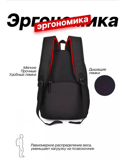 Портфель Puma повседневный школьный набор 3в1, черный, фото 6