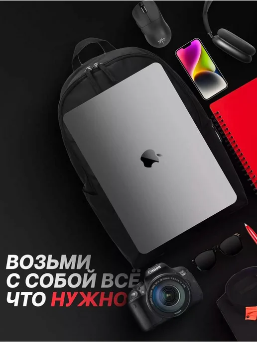 Портфель повседневный школьный набор 3в1, черный, фото 2