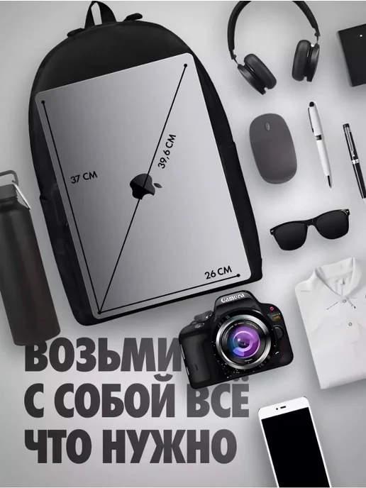 Портфель повседневный школьный набор 3в1, черный, фото 3