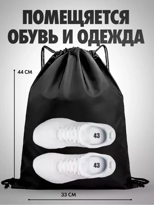 Портфель повседневный школьный набор 3в1, черный, фото 8
