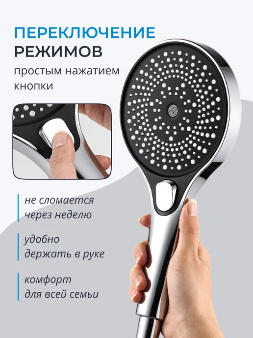 HydroVibe Лейка для душа SPA, серый, фото 3