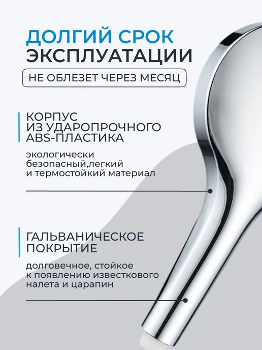 HydroVibe Лейка для душа SPA, серый, фото 6