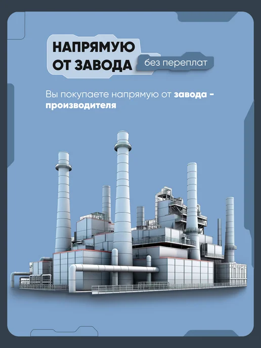 ZUBR Аккумулятор для опрыскивателя 12v 9 Ah AGM, вариант, фото 8
