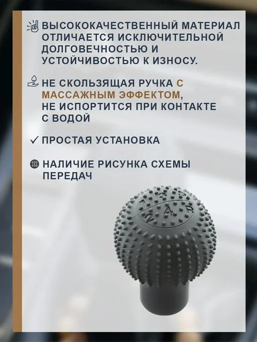 KSMarket Чехол на ручку кпп универсальный силиконовый, серый, фото 2