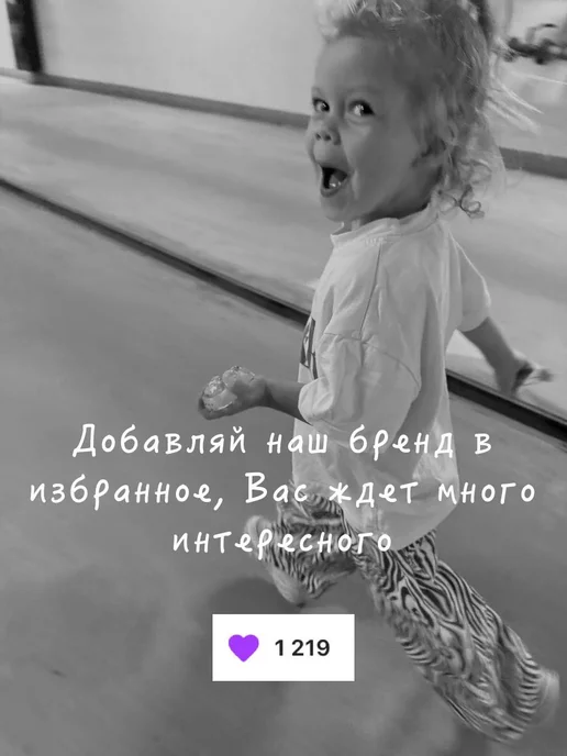 One to Seven Костюм детский. Лонгслив в полоску и брюки в корейском стиле, серый, фото 6