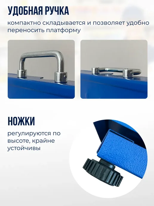 Davlaz Весы торговые напольные платформенные беспроводные 300 кг, 150 кг, фото 3
