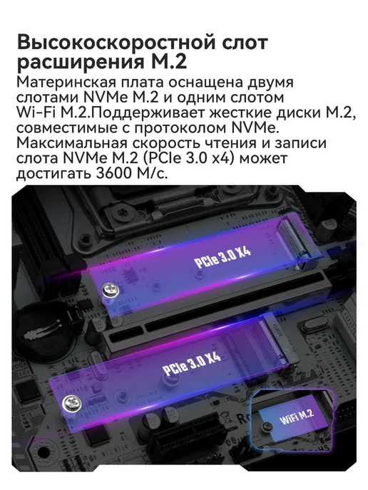 machinist k9 материнская плата ddr4 x99 к9 до 128 gb с TPM 2.0 LGA 2011-3, 4x99, 128 ГБ, фото 5