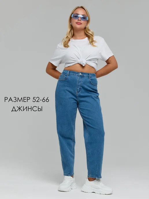 Мэй терумидің порно суреттері