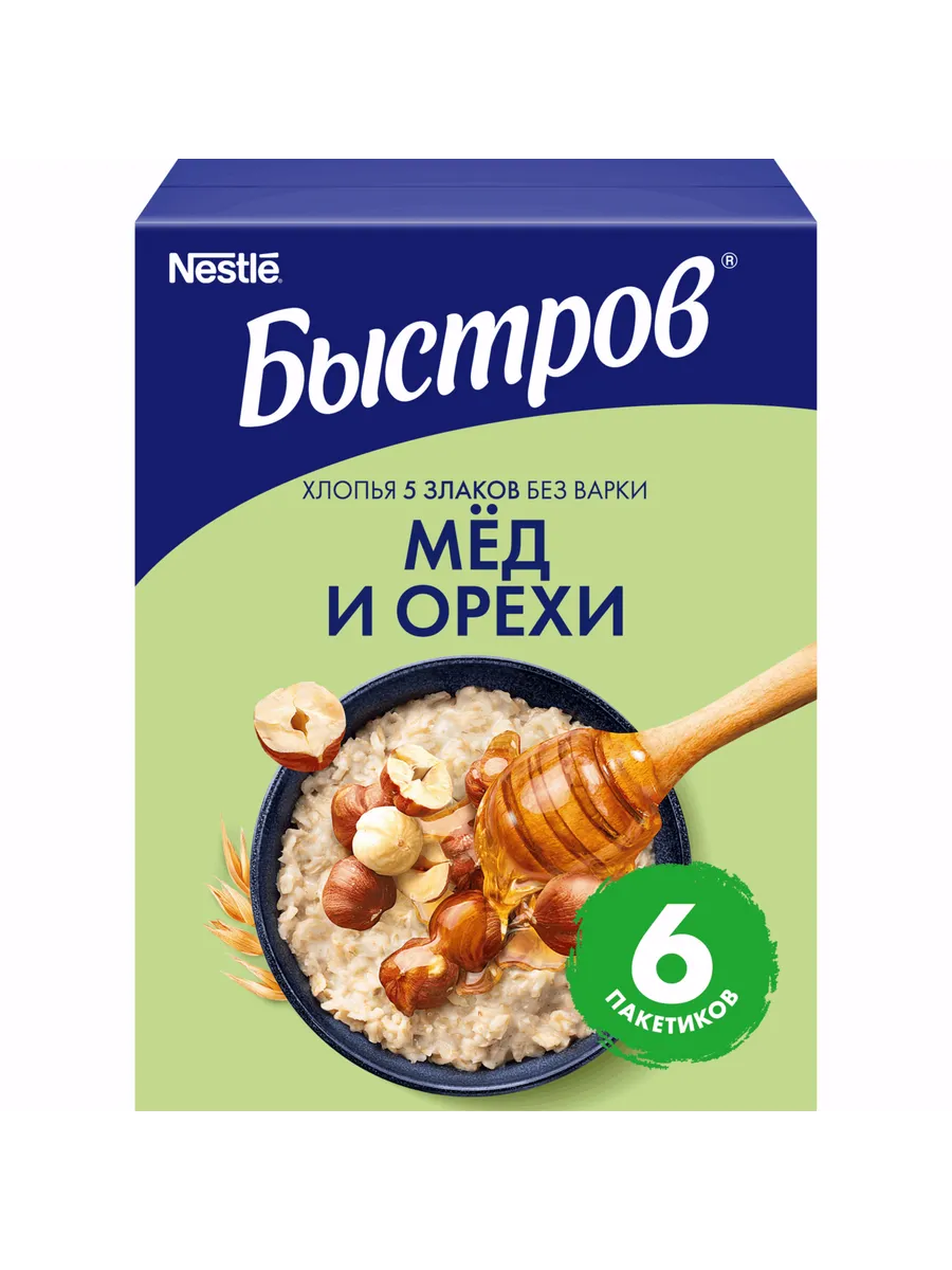 Каша 5 злаков с медом и орехами 40 г х 6 шт