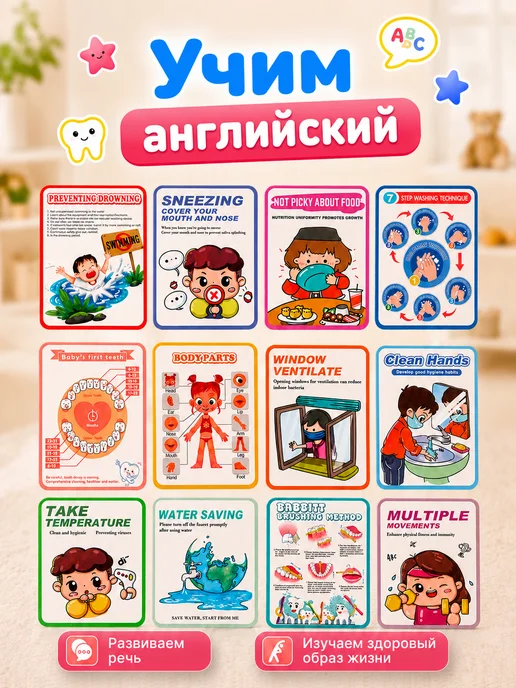 LUCHINA toys Игровой набор доктора детский, вариант, фото 7