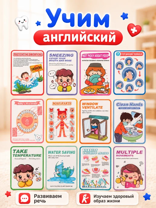 LUCHINA toys Интерактивный набор доктора с пациентом, вариант, фото 7