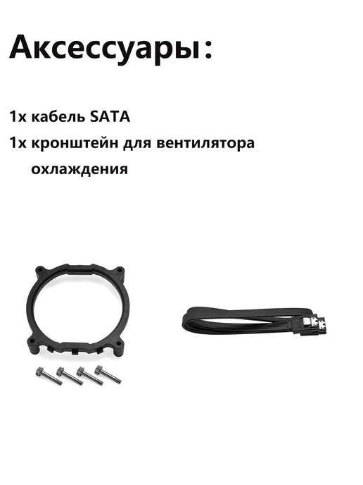 Machinist MR9A PRO MAX материнская плата x99 оперативная память ddr4 для пк, вариант, фото 6