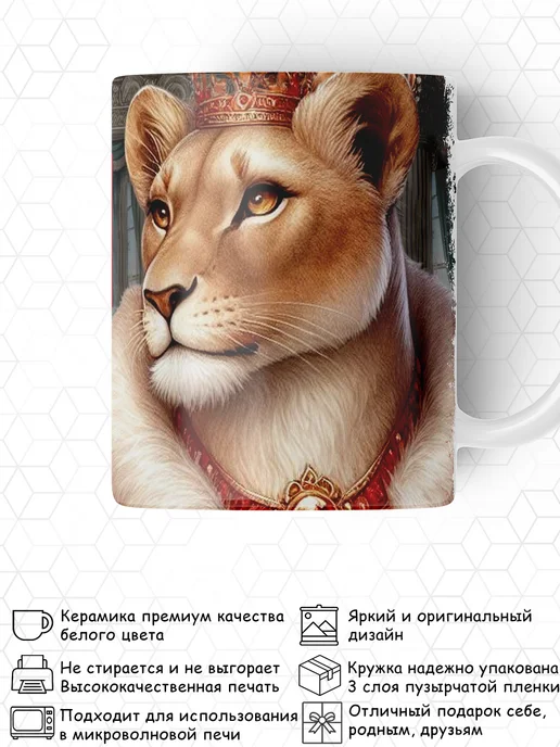 Кружка Именная Валентина Валя Сударыня, черный, фото 3