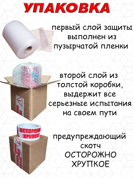Кружка Именная Валентина Валя Сударыня, черный, фото 4
