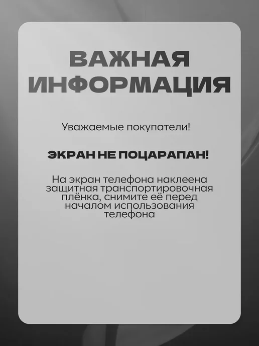 Телефон кнопочный для армии, пожилых и детей, розовый, фото 7