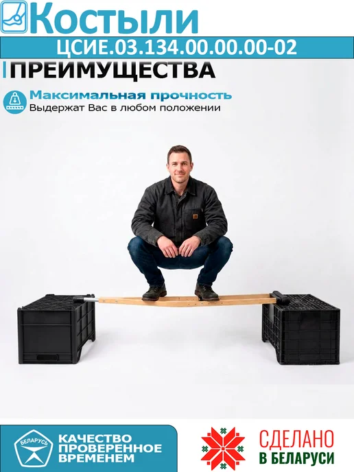 Нет бренда Костыли подмышечные подростковые ЦСИЕ.03.134-2, черный, фото 2