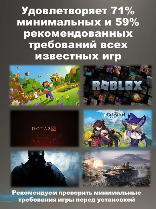 E-tron Ноутбук для работы и учебы 15,6" IPS RAM 16 GB SSD 512 GB, 16 ГБ, 512 ГБ, фото 7