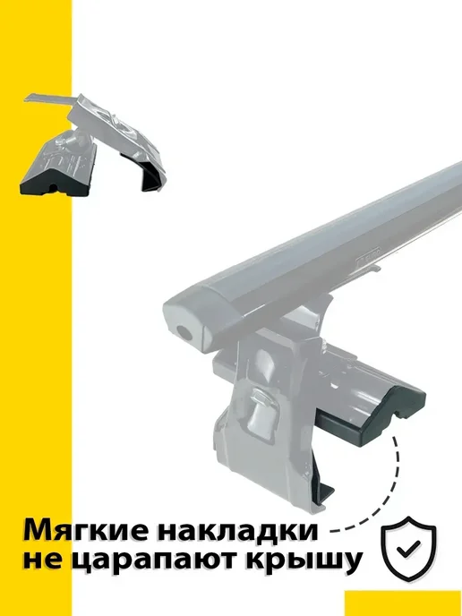 ЕВРОДЕТАЛЬ Багажник Мерседес 202 1993-2000 дуги на крышу C (W202), вариант, фото 2