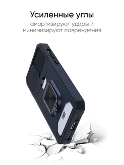Чехол для iPhone 11 Pro, серия Card Case КейсБерри.. Цвет синий. Вид 3.