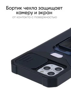 Чехол для iPhone 11 Pro, серия Card Case КейсБерри.. Цвет синий. Вид 4.