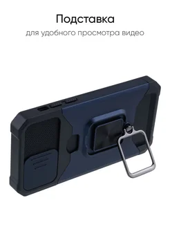 Чехол для iPhone 11 Pro, серия Card Case КейсБерри.. Цвет синий. Вид 5.