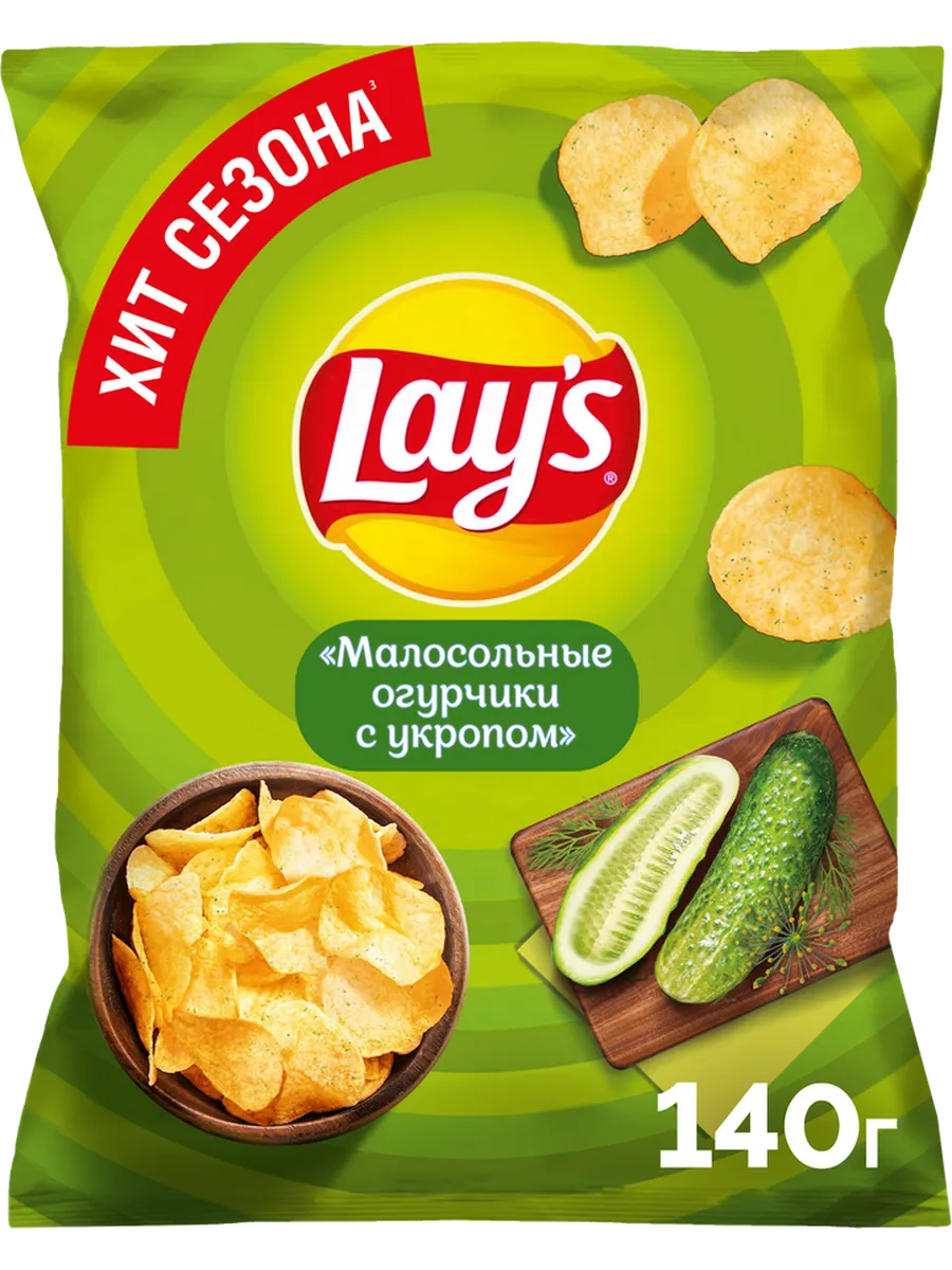 Чипсы картофельные Малосольные огурчики с укропом 140г