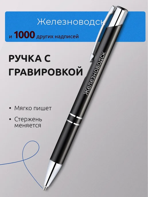 Яндекс 100 порно мүшелері