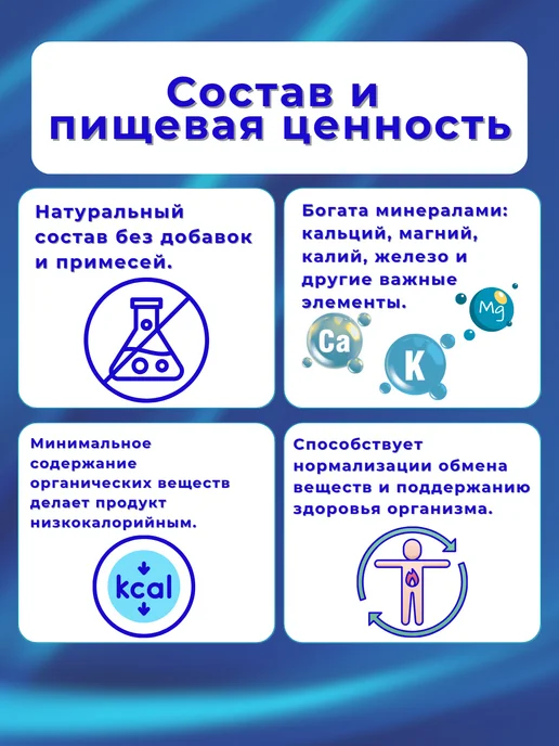 СЕЛЬПО-МАРКЕТ Соль помол №2 крупная 3кг пищевая Илецкая, 20 кг, фото 4