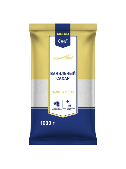 METRO Chef Ванильный сахар 1 кг, 1 кг, фото 2