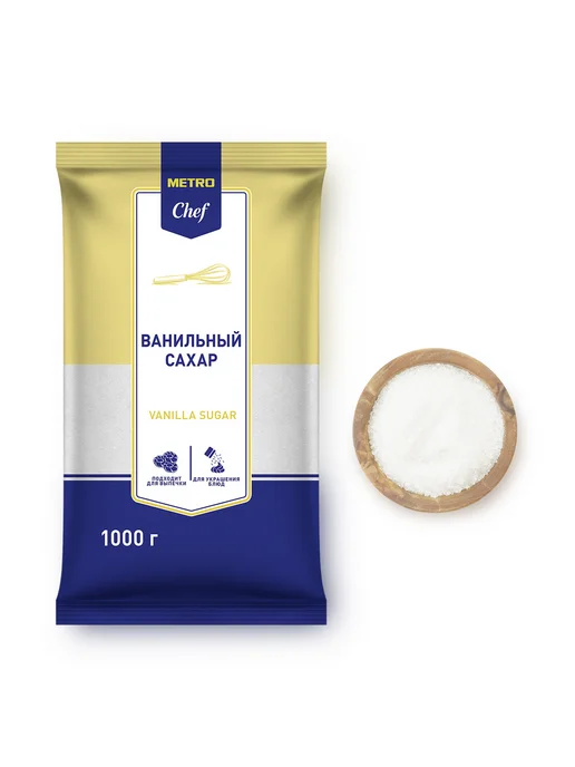 METRO Chef Ванильный сахар 1 кг, 1 кг, фото 5