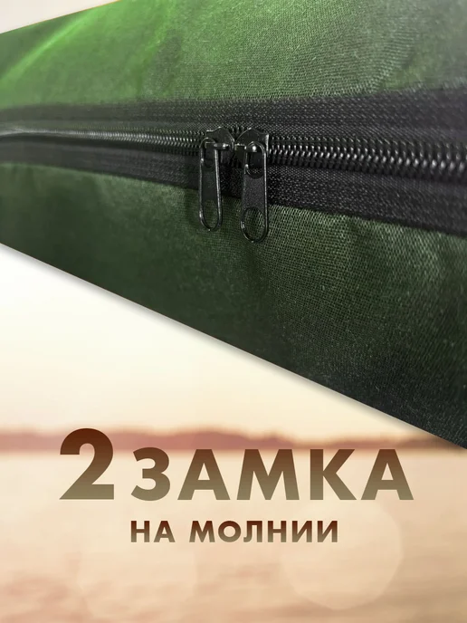 Чехол для удочек на молнии, зеленый, фото 2
