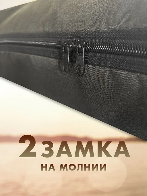Чехол для удочек на молнии, серый, фото 2