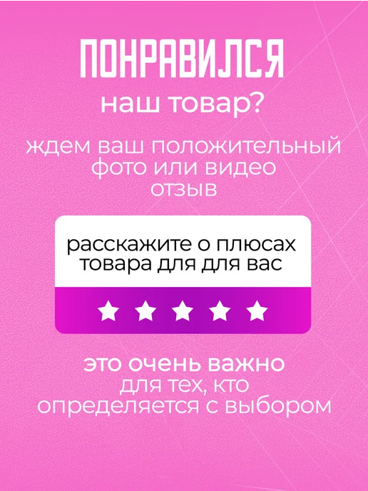 Дакимакура 1 Мешок для обуви для девочек сменки в школу котик, серый, фото 7