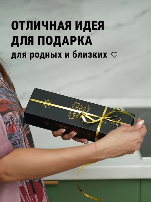 HappyEleph Набор столовых ножей 6 штук, черный, фото 5
