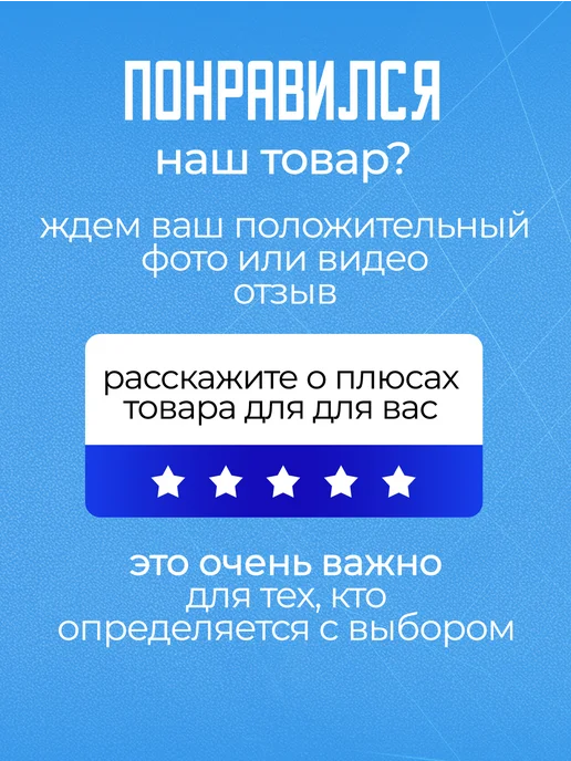 Дакимакура 1 Мешок для обуви для девочек сменки в школу Лисы, черный, фото 6