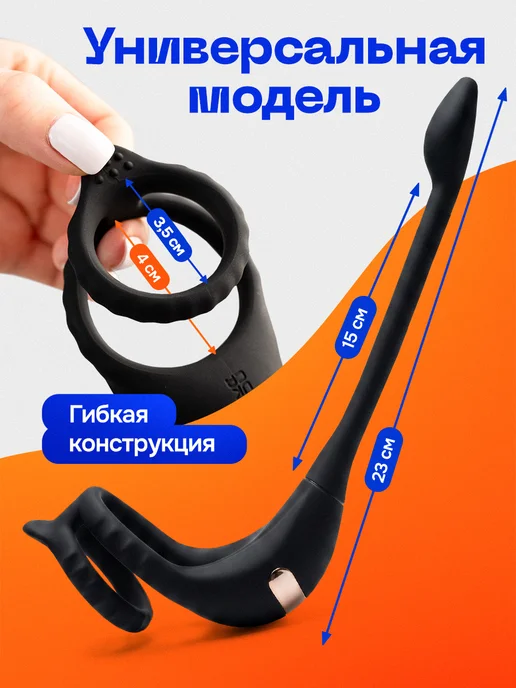 Diversity Массажер простаты, анальный вибратор для мужчин, для мужчин, фото 4