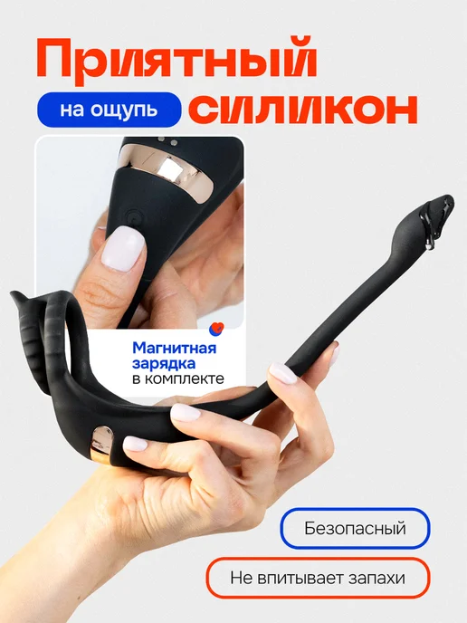 Diversity Массажер простаты, анальный вибратор для мужчин, для мужчин, фото 5