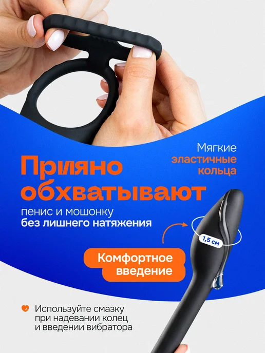 Diversity Массажер простаты, анальный вибратор для мужчин, для мужчин, фото 6