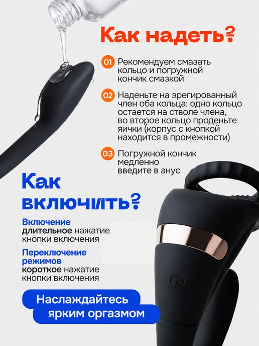 Diversity Массажер простаты, анальный вибратор для мужчин, для мужчин, фото 8