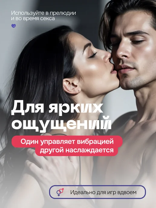 Diversity Массажер простаты, анальный вибратор для мужчин, вариант, фото 2