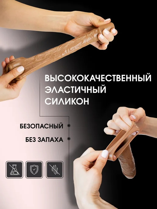 Diversity Насадка на член для секса, увеличение 4 см, бежевый, фото 5